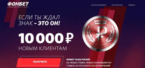 Minimum 5 rubl depozit ilə onlayn casino.